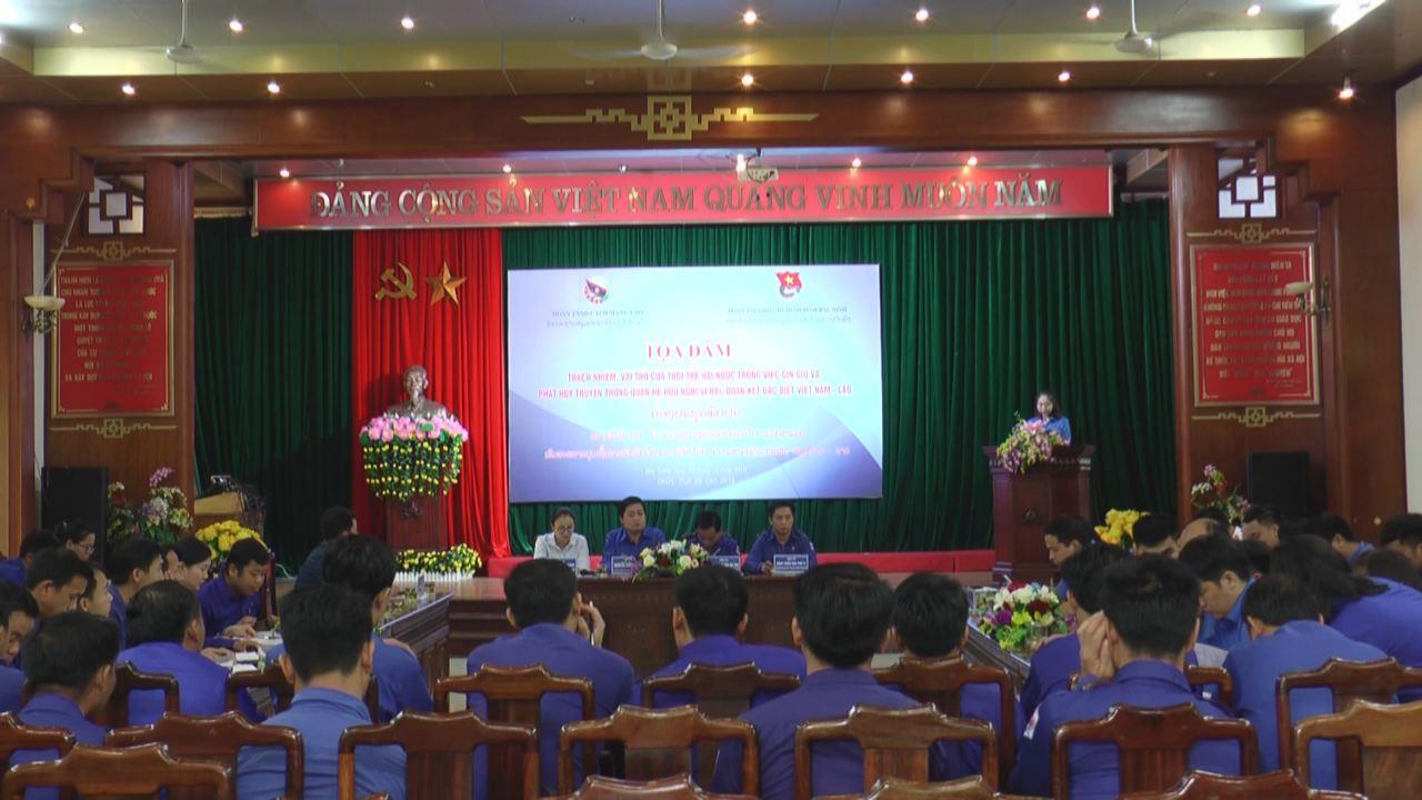Tăng cường giao lưu quốc tế thanh niên hai nước Việt Nam – Lào