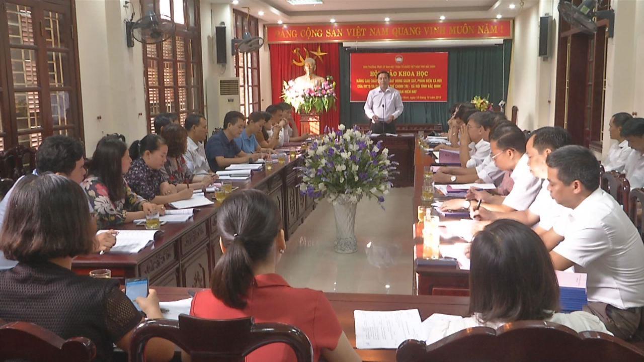 Hội thảo “Nâng cao chất lượng hoạt động giám sát, phản biện xã hội  của MTTQ và các đoàn thể chính trị - xã hội”