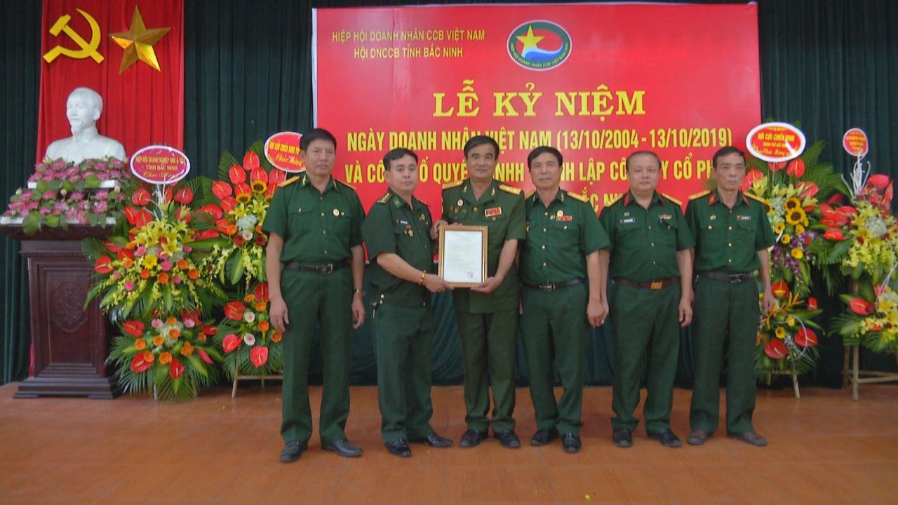 Hội Doanh nghiệp cựu chiến binh tỉnh gặp mặt  nhân kỷ niệm ngày Doanh nhân Việt Nam
