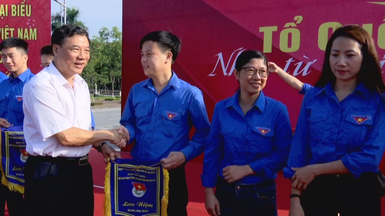 Hội thi hát nghi lễ trong đoàn viên, thanh niên năm 2019