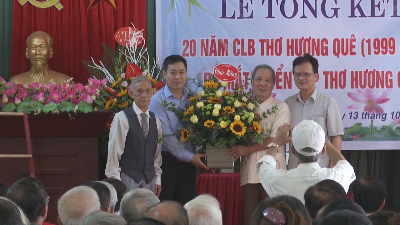 Câu lạc bộ thơ Hương Quê kỷ niệm 20 năm thành lập