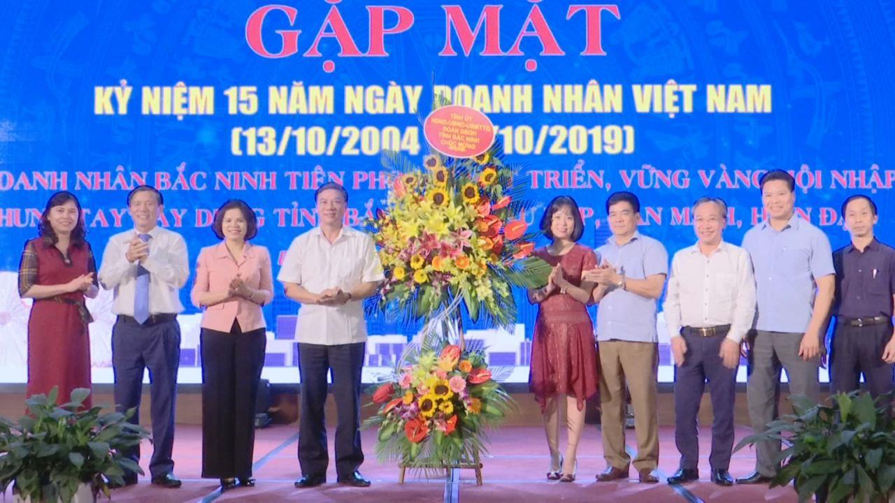 Lãnh đạo tỉnh dự gặp mặt kỷ niệm ngày Doanh nhân Việt Nam