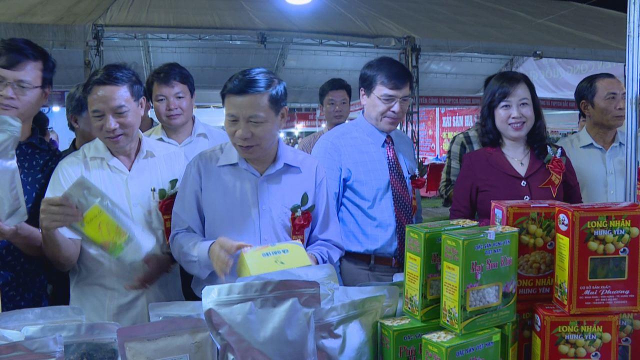 Khai mạc “Hội chợ Công thương đồng bằng sông Hồng - Bắc Ninh 2019”