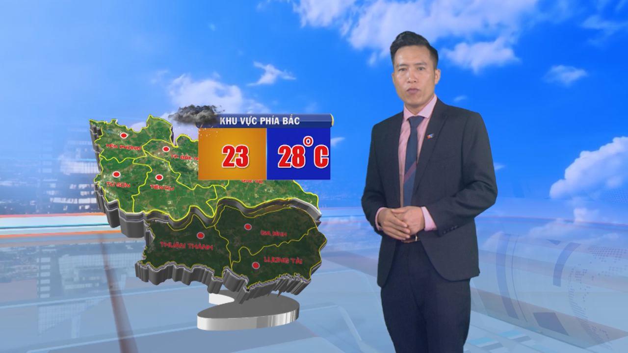 Bản tin dự báo thời tiết đêm 16 ngày 17/10/2019