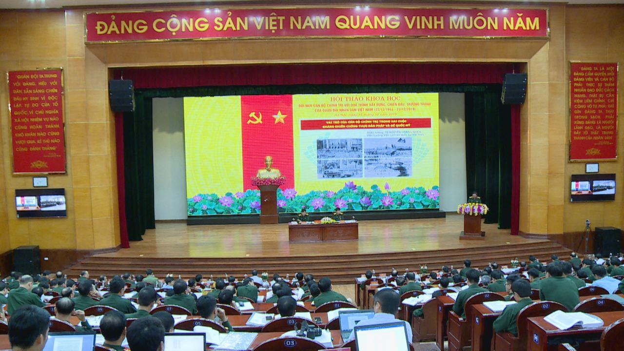 Hội thảo khoa học đội ngũ chính trị