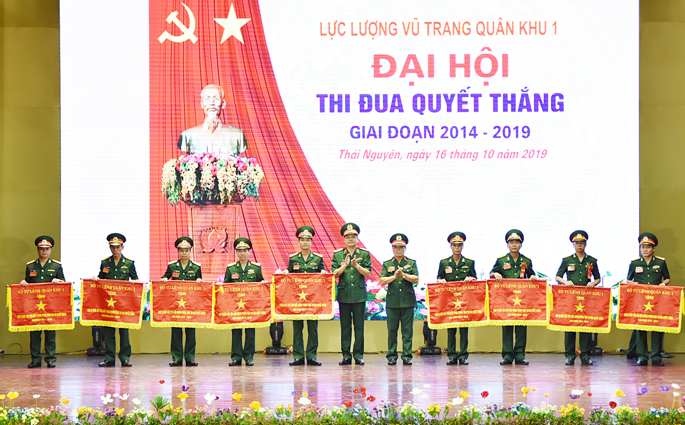 Đại hội Thi đua quyết thắng lực lượng vũ trang Quân khu 1