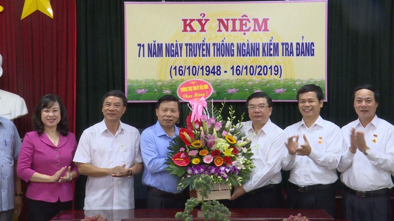 Thường trực Tỉnh ủy chúc mừng 71 năm ngày truyền thống ngành Kiểm tra Đảng