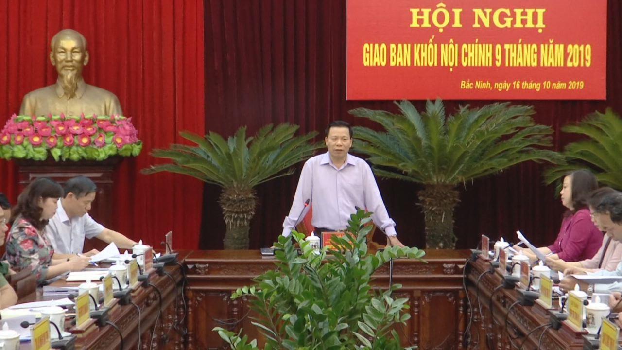 Tỉnh ủy giao ban Khối Nội chính 9 tháng đầu năm 2019