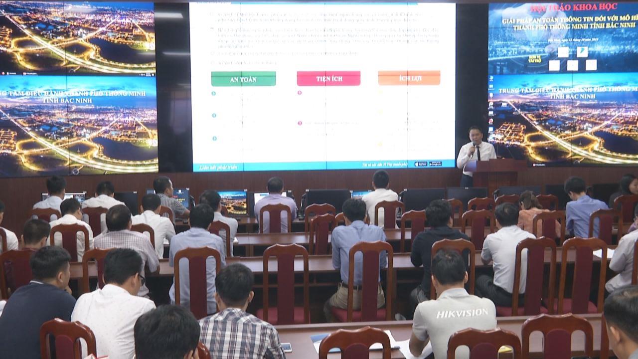 Hội thảo giải pháp an toàn thông tin đối với mô hình thành phố thông minh