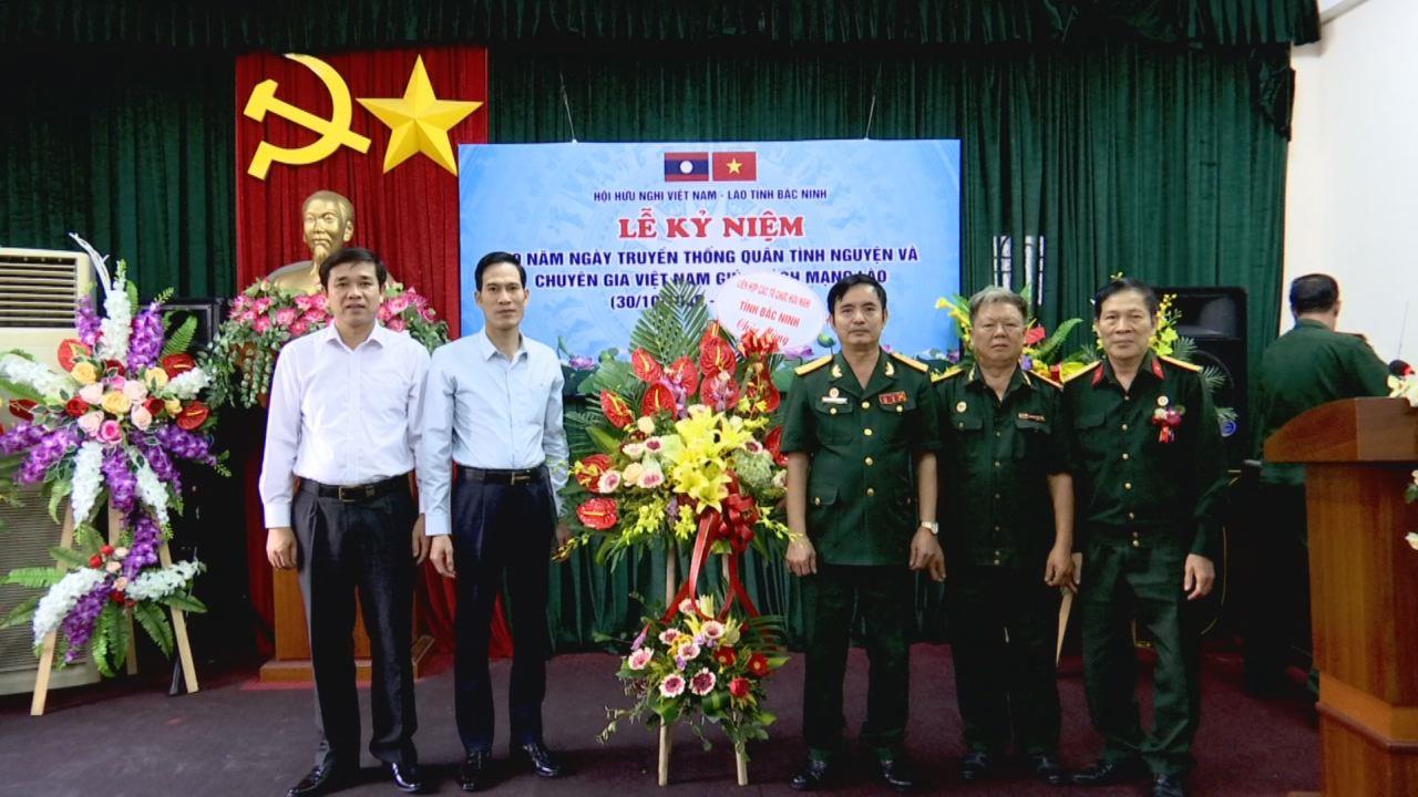 Kỷ niệm 70 năm ngày truyền thống quân tình nguyện  và chuyên gia Việt Nam giúp cách mạng Lào