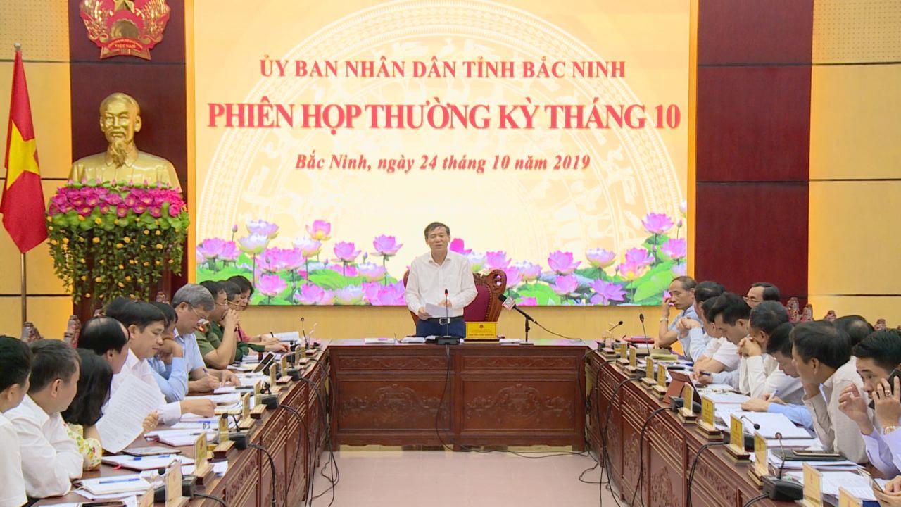 UBND tỉnh họp phiên thường kỳ tháng 10