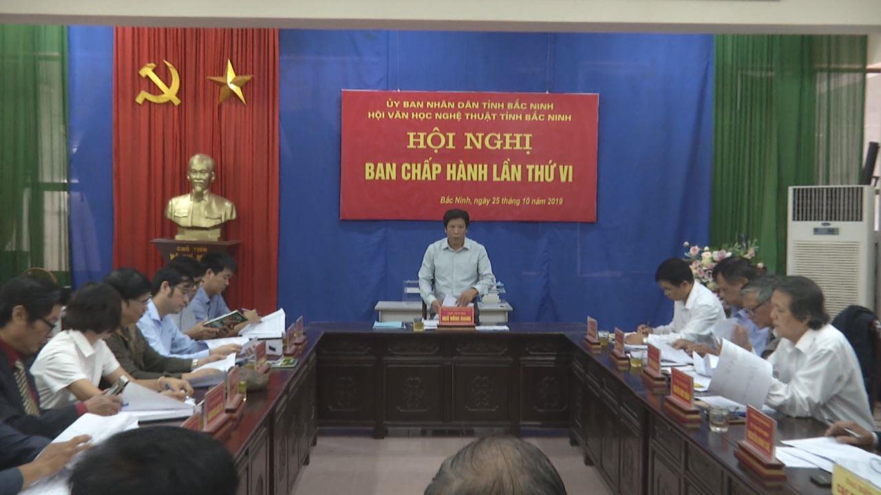 Hội Văn học Nghệ thuật tỉnh triển khai nhiệm vụ quý IV/2019