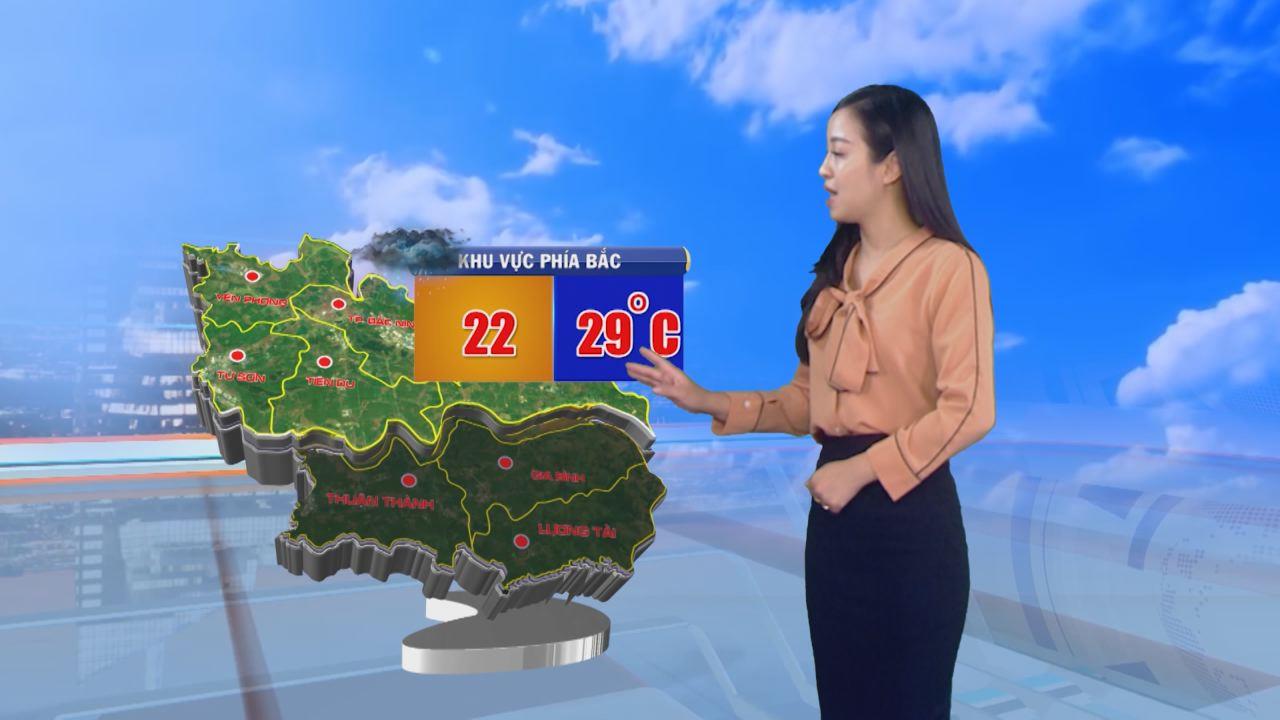 Bản tin dự báo thời tiết đêm 26 ngày 27 tháng 10 năm 2019