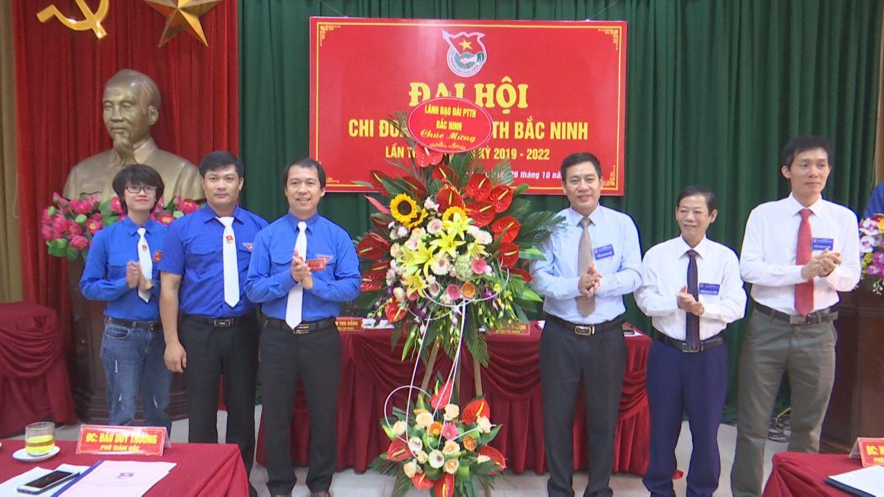 Đại hội Chi đoàn Đài Phát thanh và Truyền hình Bắc Ninh lần thứ X