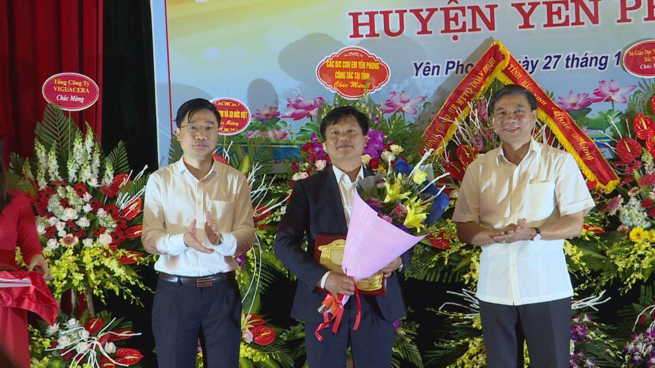 Ra mắt Quỹ Khuyến học khuyến tài Lý Thường Kiệt