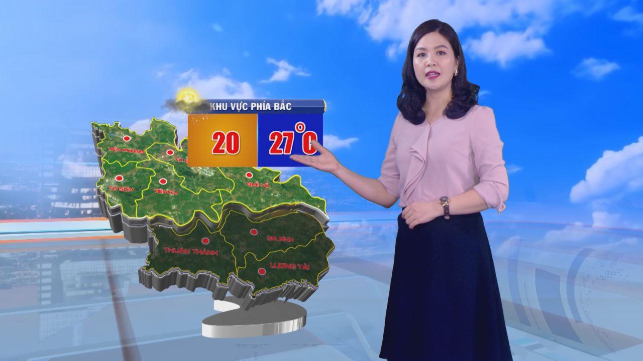 Bản tin dự báo thời tiết đêm 28 ngày 29/10/2019