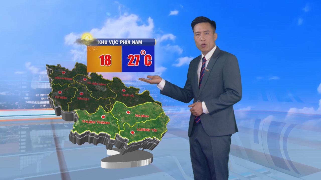 Bản tin dự báo thời tiết đêm 29 ngày 30/10/2019