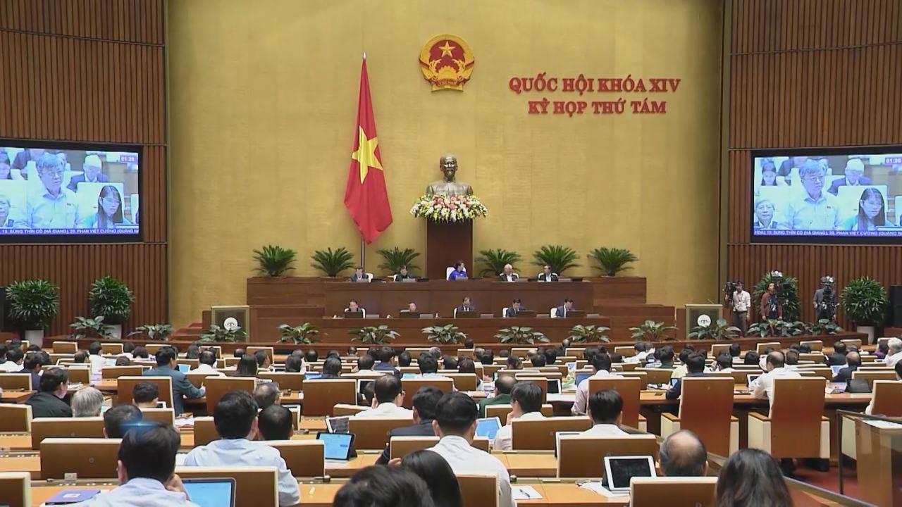 Quốc hội thảo luận về Đề án tổng thể phát triển kinh tế - xã hội dân tộc thiểu số và vùng khó khăn đặc biệt