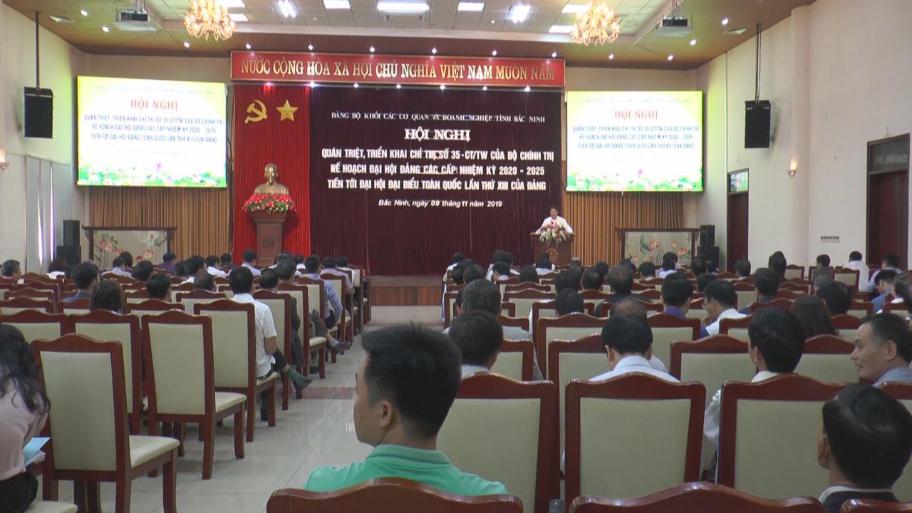 Đảng ủy Khối các cơ quan và doanh nghiệp tỉnh quán triệt Chỉ thị 35 của Bộ Chính trị về Đại hội Đảng các cấp