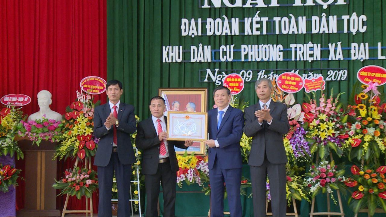 Các địa phương trong tỉnh tổ chức ngày hội Đại đoàn kết toàn dân tộc 