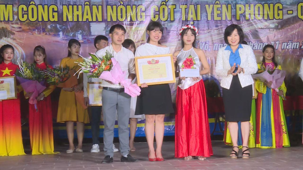 Liên đoàn Lao động tỉnh tổ chức Hội thi tìm hiểu pháp luật