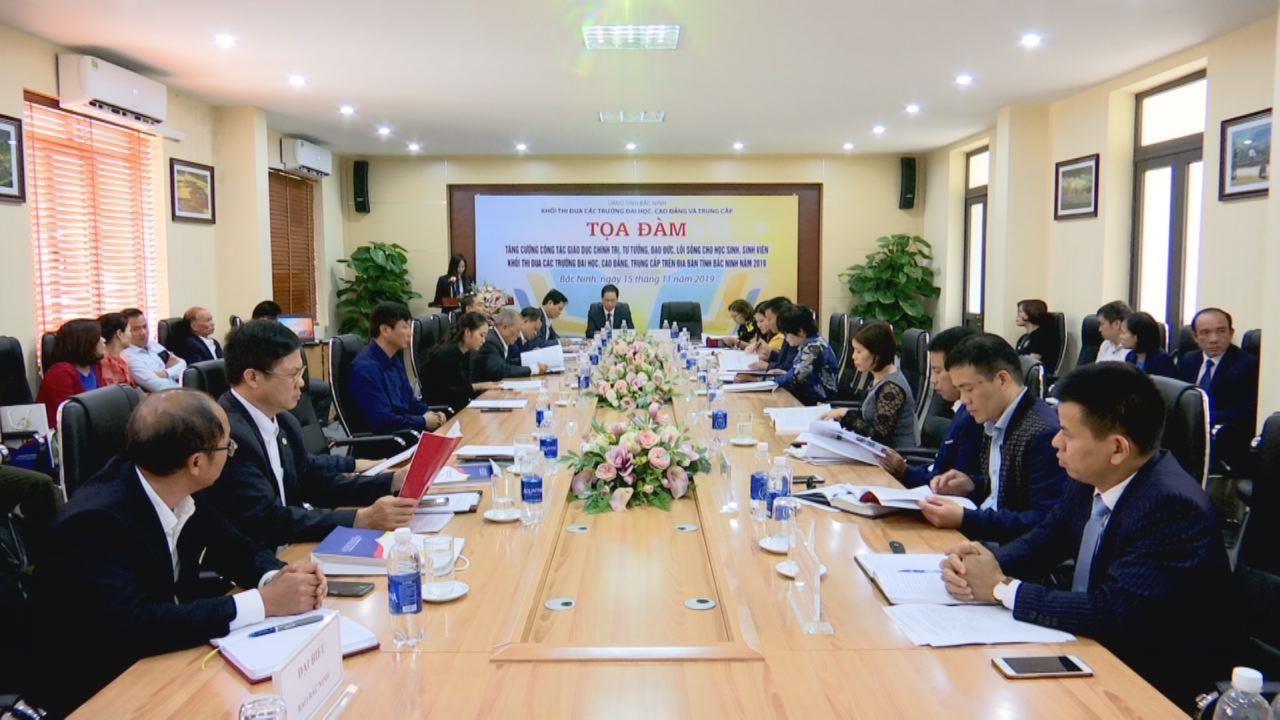 Tọa đàm “Tăng cường công tác giáo dục chính trị, tư tưởng đạo đức, lối sống cho học sinh, sinh viên”
