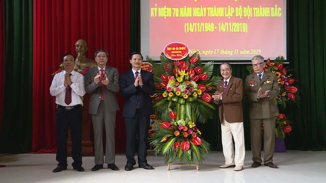 Gặp mặt kỷ niệm 70 năm Ngày thành lập Bộ đội Thành Bắc