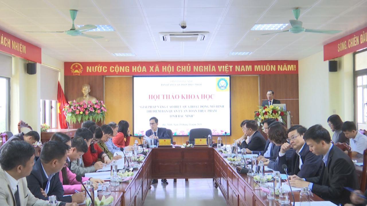 Nâng cao hiệu quả hoạt động của mô hình thí điểm  Ban Quản lý An toàn thực phẩm trên địa bàn tỉnh