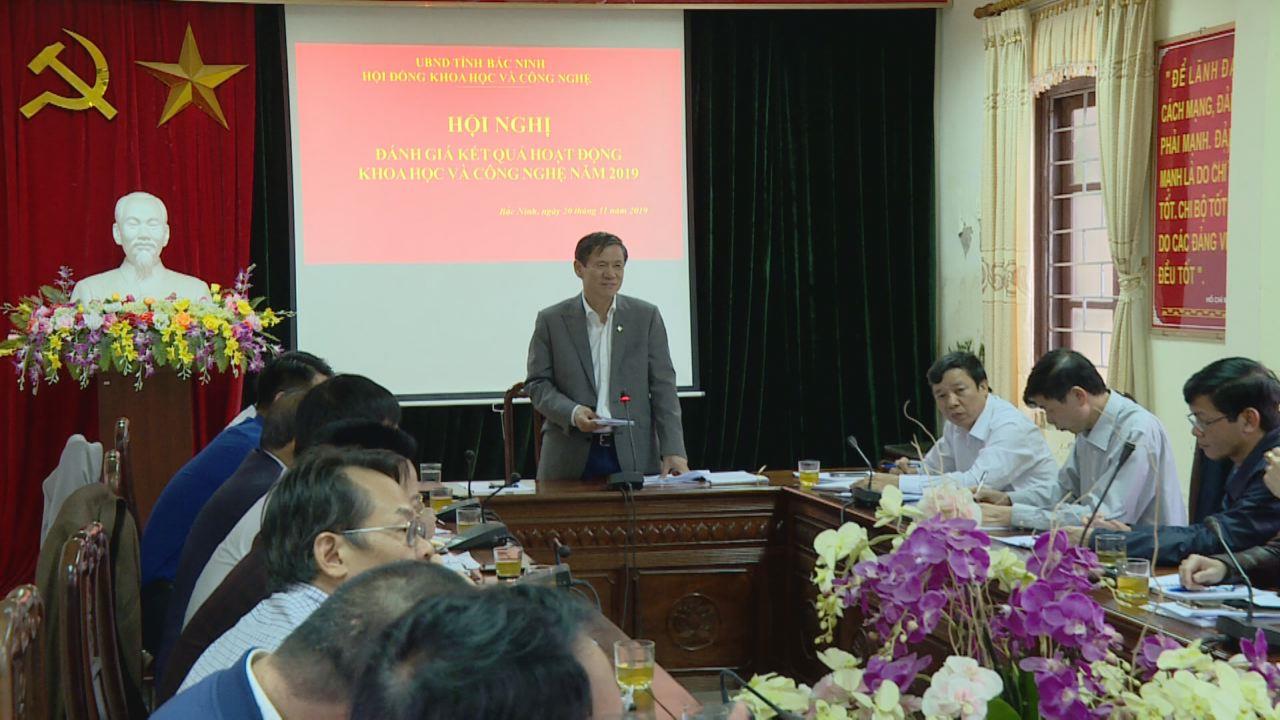 Hội nghị đánh giá hoạt động Hội đồng Sáng kiến  và Hội đồng Khoa học và Công nghệ