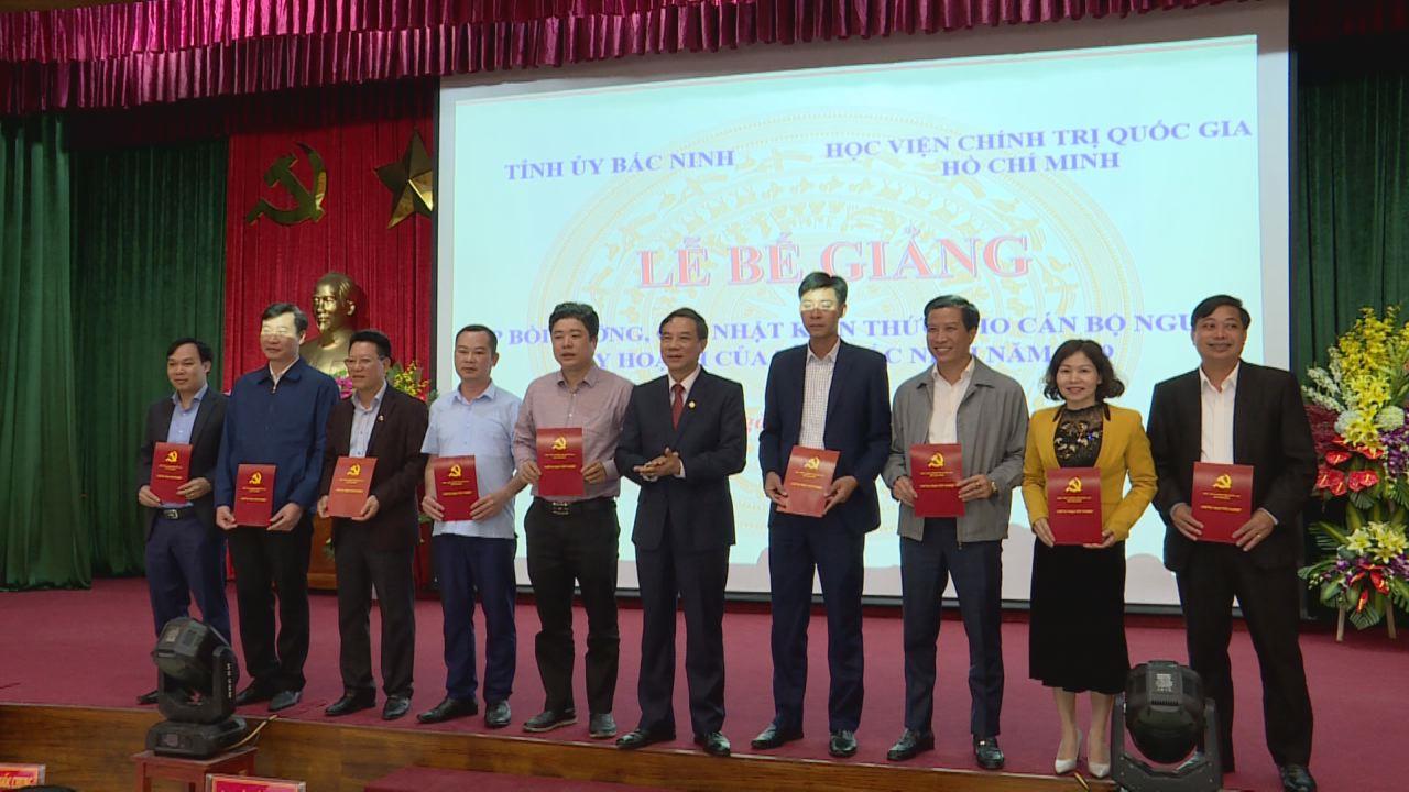 Bế giảng lớp Bồi dưỡng, cập nhật kiến thức cho cán bộ nguồn quy hoạch tỉnh Bắc Ninh năm 2019
