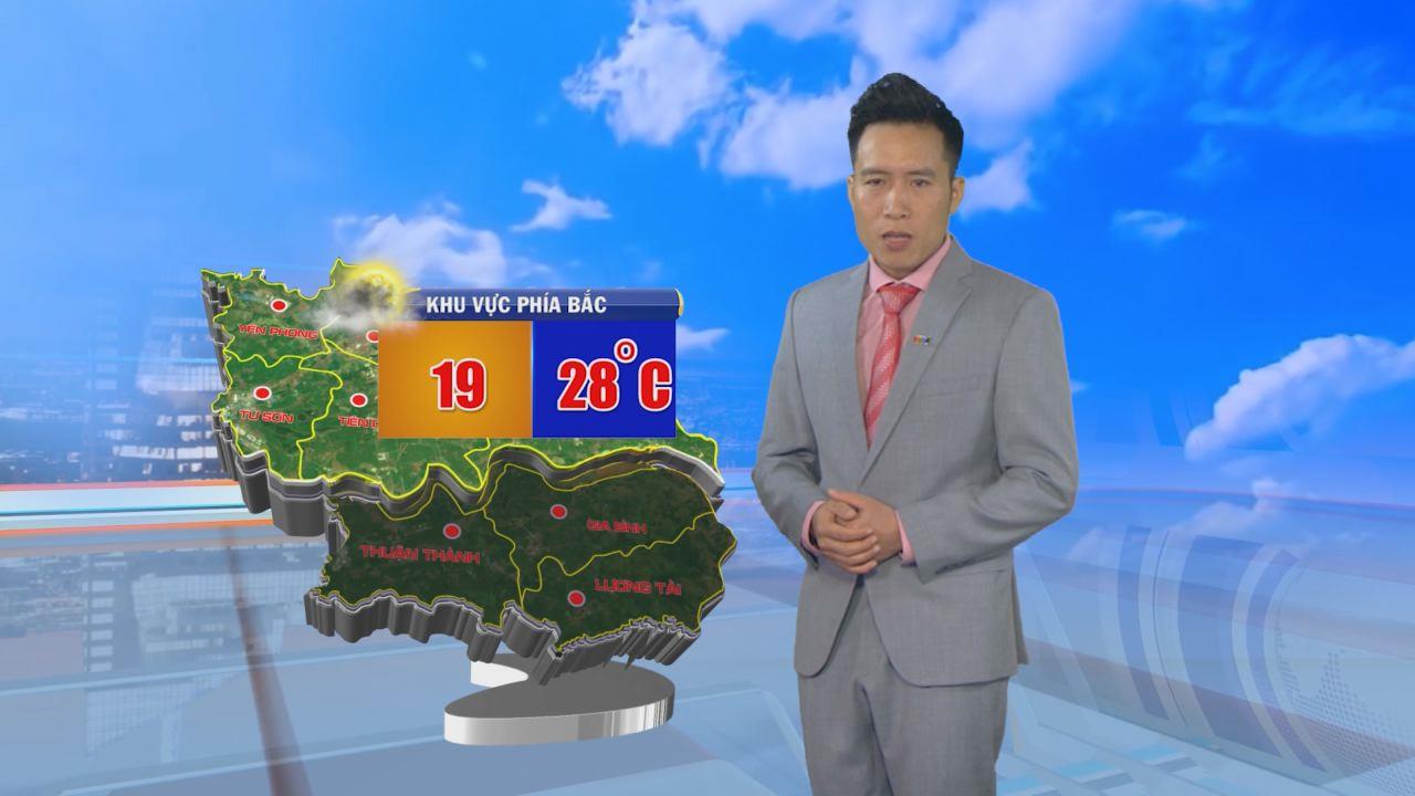 Bản tin dự báo thời tiết đêm 24 ngày 25/11/2019