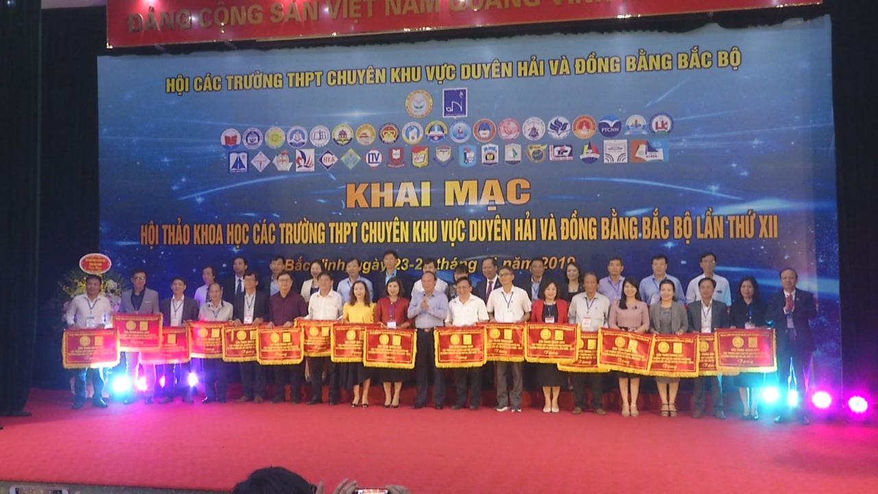 Hội thảo khoa học “Các trường THPT Chuyên khu vực duyên hải và đồng bằng Bắc Bộ lần thứ XII”