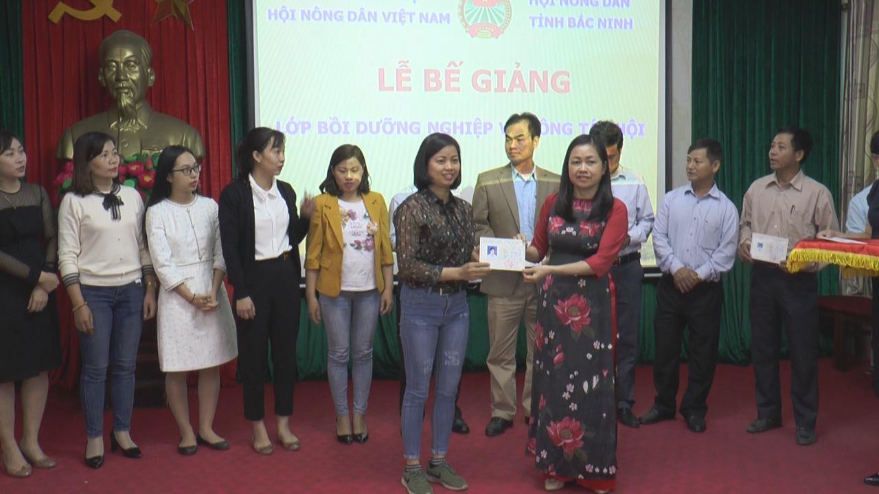 Hội Nông dân tỉnh bế giảng lớp bồi dưỡng nghiệp vụ công tác Hội
