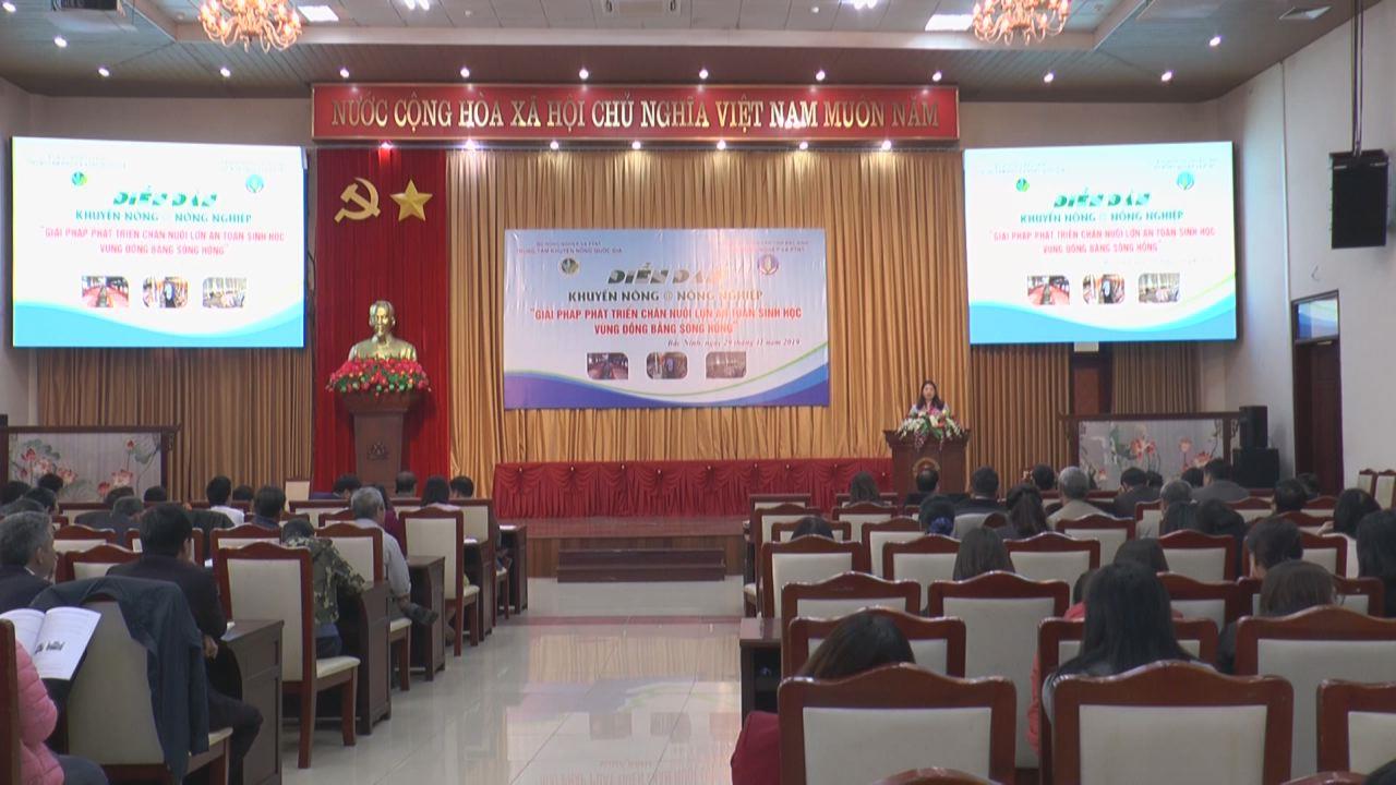 Diễn đàn “Giải pháp phát triển chăn nuôi lợn an toàn sinh học  vùng Đồng bằng sông Hồng”