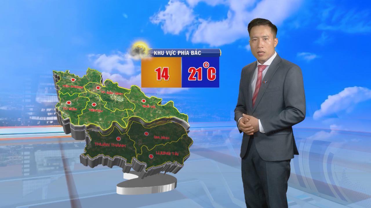 Bản tin dự báo thời tiết đêm 01 ngày 02 tháng 12 năm 2019