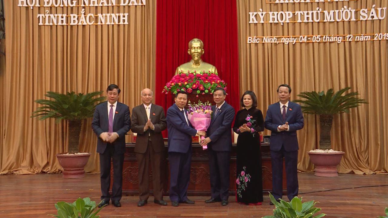 Khai mạc Kỳ họp thứ 16, HĐND tỉnh khóa XVIII