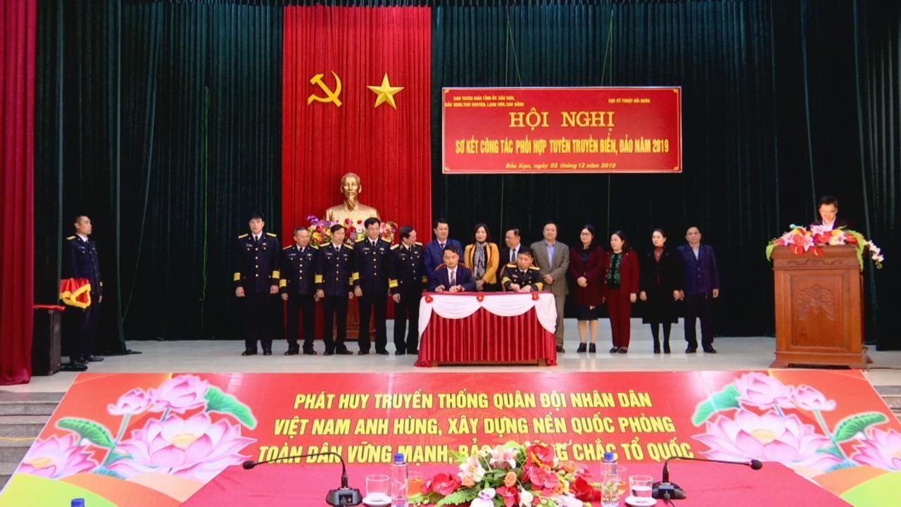 Sơ kết công tác phối hợp tuyên truyền biển, đảo năm 2019