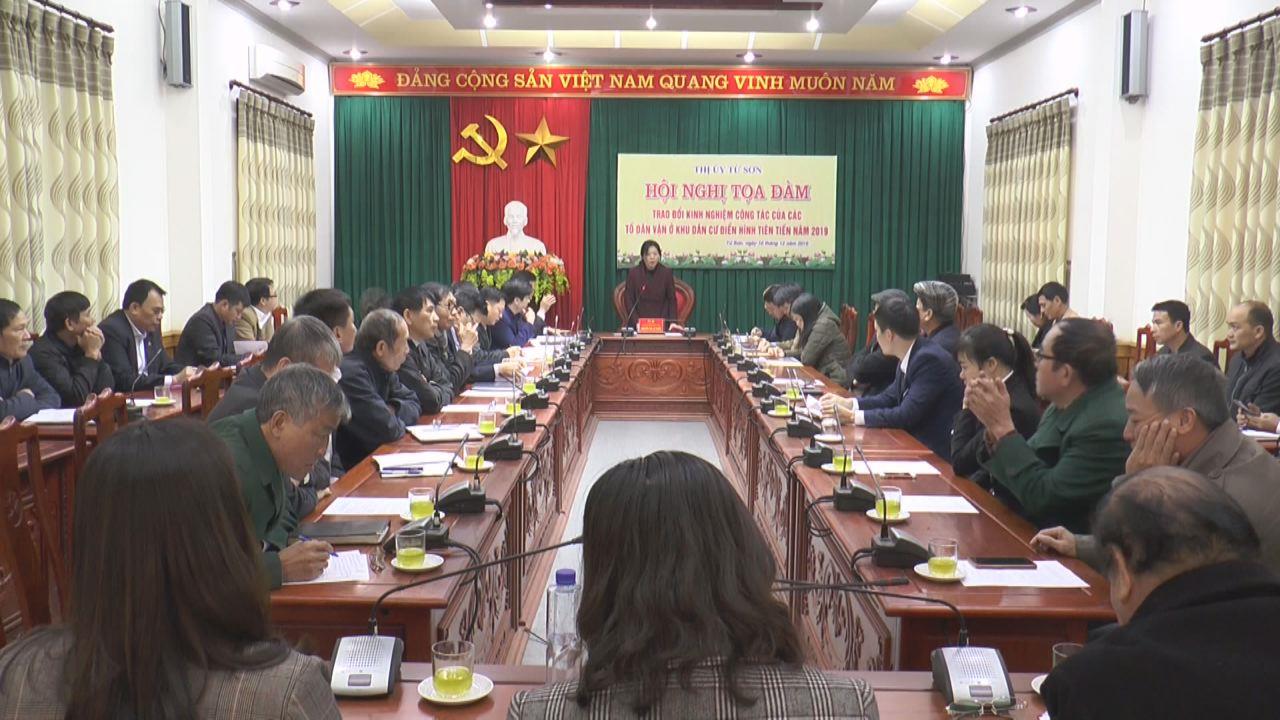Từ Sơn tọa đàm trao đổi kinh nghiệm các Tổ dân vận ở khu dân cư