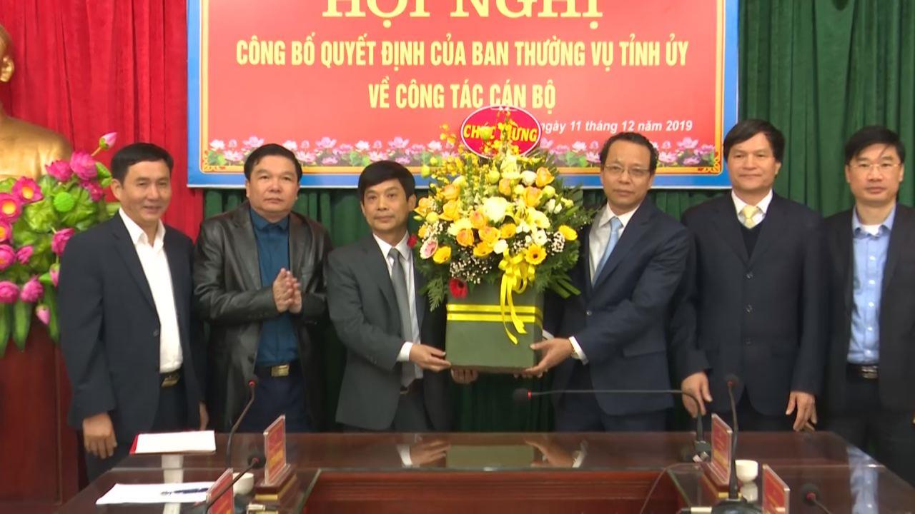 Công bố Quyết định của Ban Thường vụ Tỉnh ủy về công tác cán bộ 