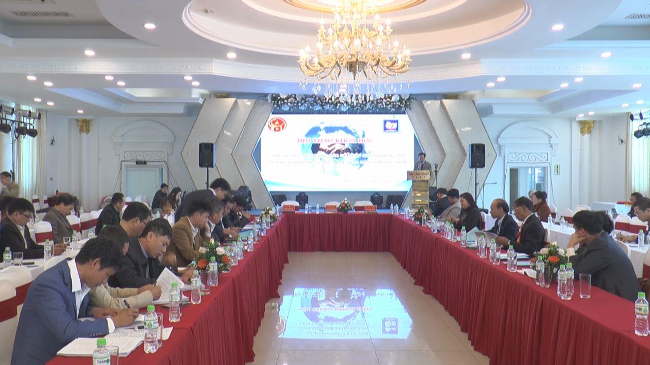 Hội thảo đề xuất giải pháp hỗ trợ doanh nghiệp nhỏ và vừa trên địa bàn tỉnh
