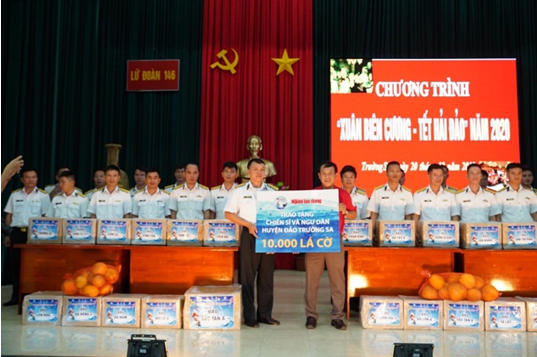 Chương trình “Xuân biên giới - Tết hải đảo” năm 2020