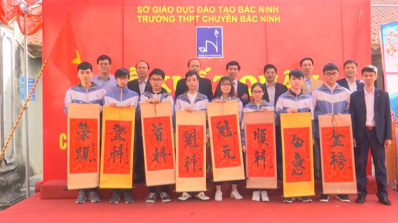 Lễ xuất quân đoàn học sinh tỉnh dự kỳ thi học sinh giỏi quốc gia 2019