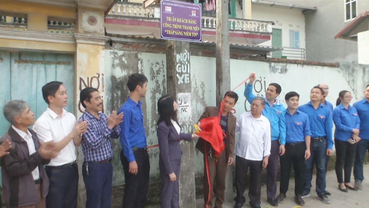 Khánh thành công trình “Thắp sáng đường quê” tại Thị trấn Chờ