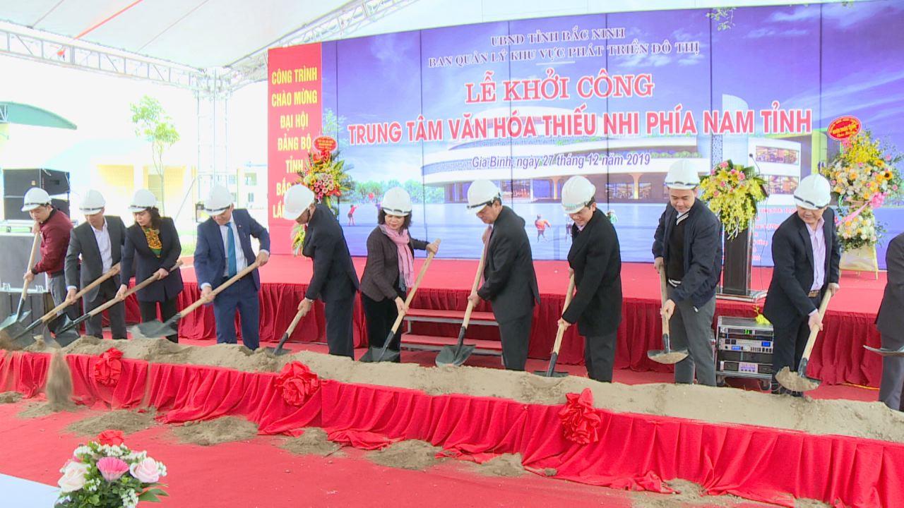 Khởi công Trung tâm Văn hóa thiếu nhi phía Nam tỉnh