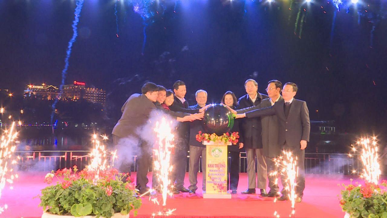 Khai trương công trình màn hình nước và đài phun nước phường Thị Cầu