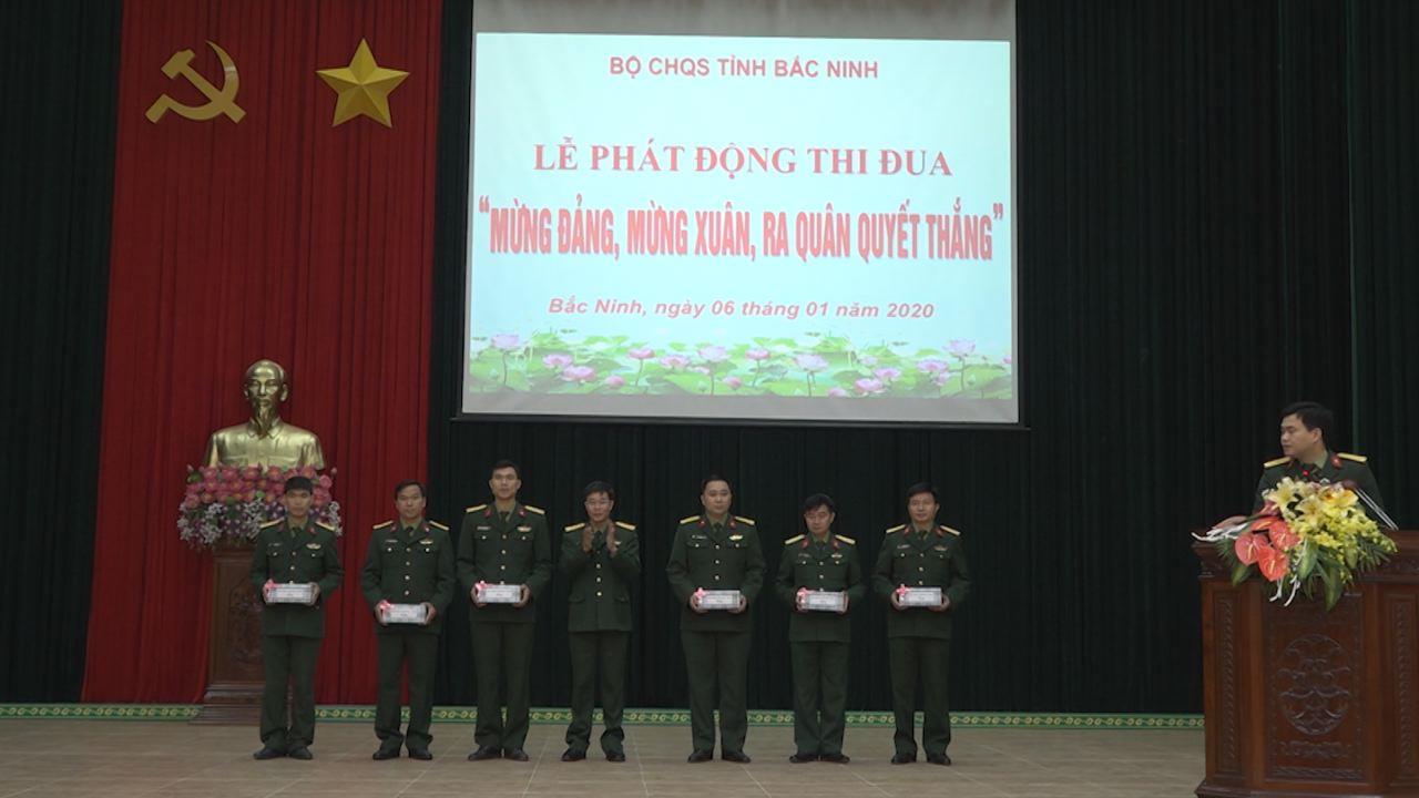 Bộ CHQS tỉnh phát động thi đua cao điểm  “Mừng Đảng, mừng Xuân, ra quân quyết thắng” 