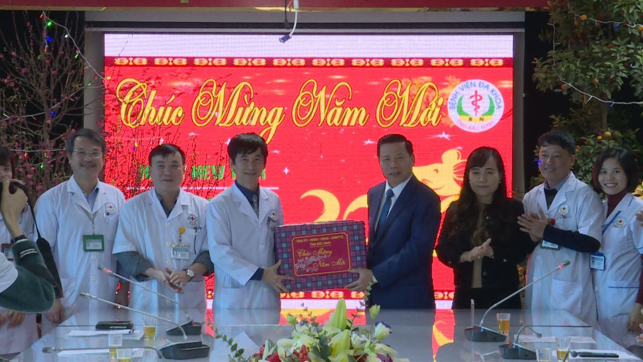 Bí thư Tỉnh ủy Nguyễn Nhân Chiến thăm, chúc Tết tại Bệnh viện Đa khoa tỉnh