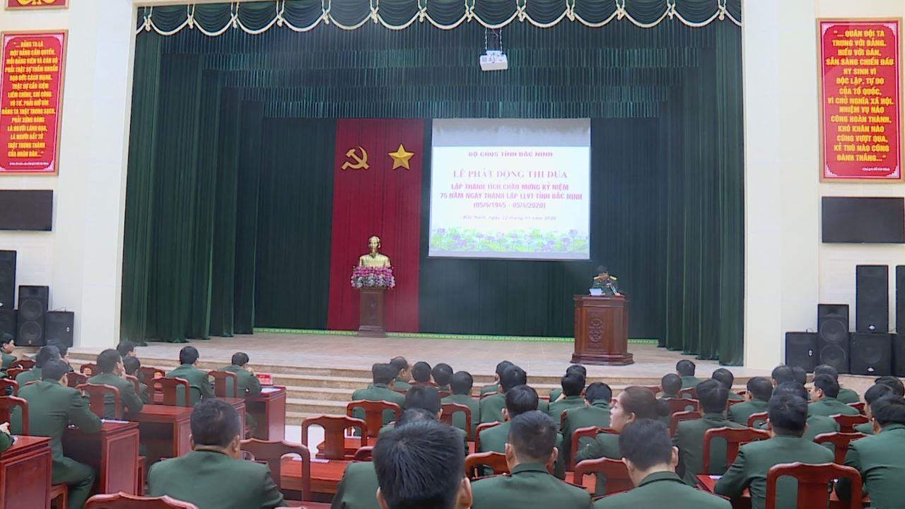 Bộ CHQS tỉnh phát động thi đua cao điểm chào mừng ngày thành lập Lực lượng vũ trang tỉnh