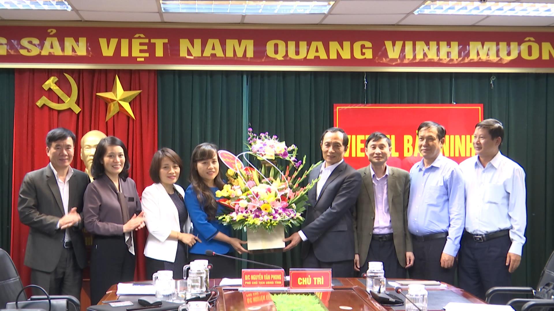 Trực tuyến triển khai công tác y tế năm 2020 và phòng chống Covid – 19