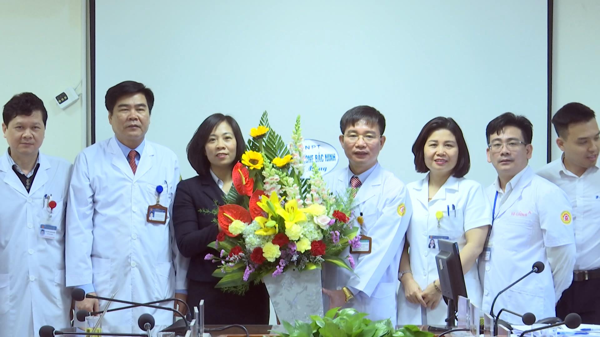 Bệnh viện Sản Nhi tỉnh khai trương nhiều tiện ích phục vụ bệnh nhân